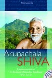 Arunachala Shiva